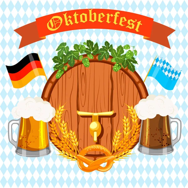 Oktoberfest tasarım arka plan Bira Festivali vektör afiş Bavyera tasarlamak.