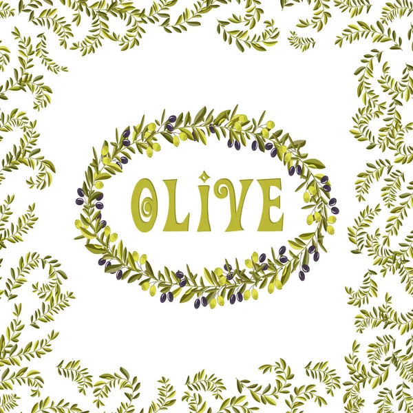 Оливкова олія лейбл зелена ілюстрація Векторний елемент . — стоковий вектор