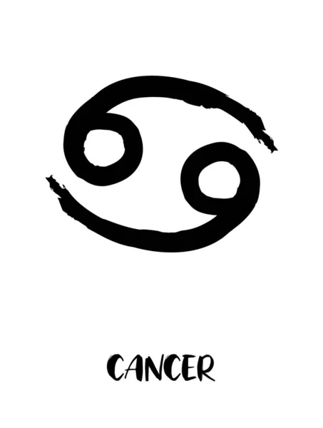 Zodiac signs painted with a black brush, Chinese brush painting. Calligraphy. Vector illustration. Good for home decorating or printing for various requirements. Cancer. — 스톡 벡터