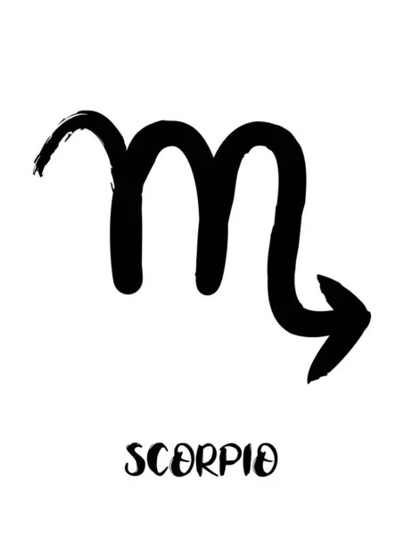 Zodiac signs painted with a black brush, Chinese brush painting. Calligraphy. Vector illustration. Good for home decorating or printing for various requirements. Scorpio. — 스톡 벡터