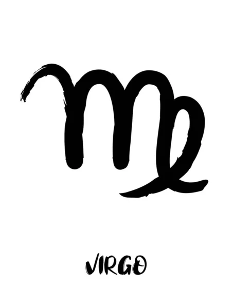 Zodiac signs painted with a black brush, Chinese brush painting. Calligraphy. Vector illustration. Good for home decorating or printing for various requirements. Virgo. — 스톡 벡터