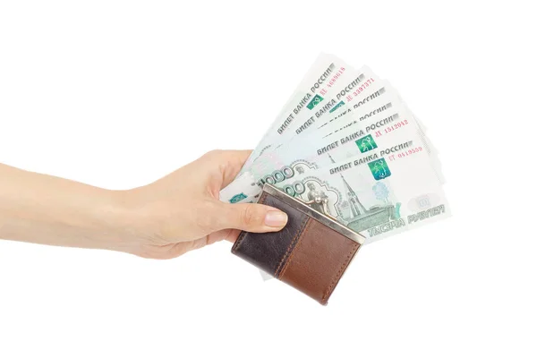 El Rus ruble ve izole bir cüzdan