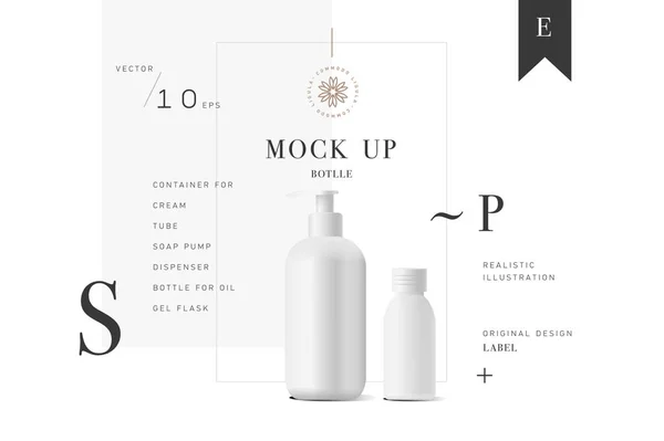 现实白瓶液体肥皂 — 图库矢量图片