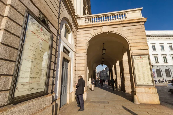 Milan Aralık 2017 Opera House Tiyatro Scala Teatro Alla Scala — Stok fotoğraf