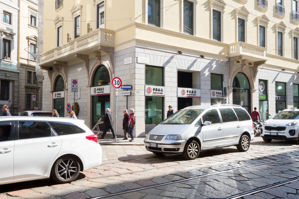 Milan, March 2018: Windows and signs of Bank of China, in the fashion and design capital of the world, on March 2018 in Milan, Italy