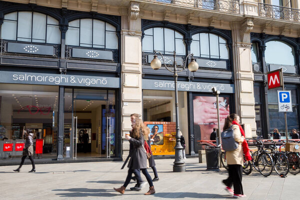Milan: Window of glasses store Salmoiraghi e Vigano', Italy, Eur