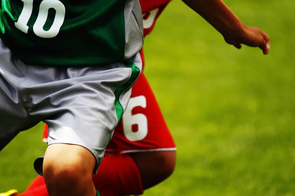 Football game in japan — Stock Photo, Image