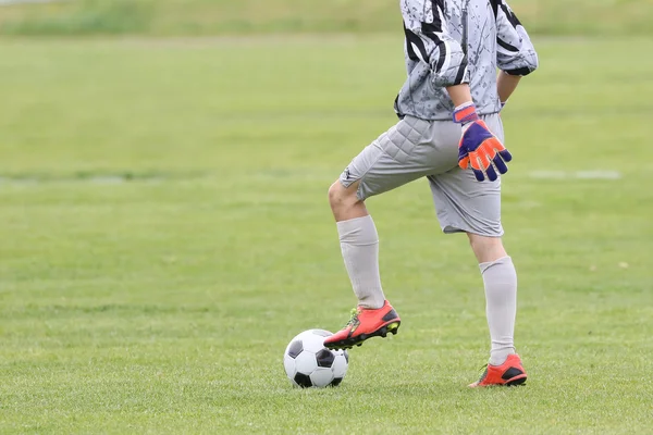 Partido de fútbol en Japón — Foto de Stock