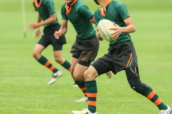 Juego de rugby en Japón — Foto de Stock