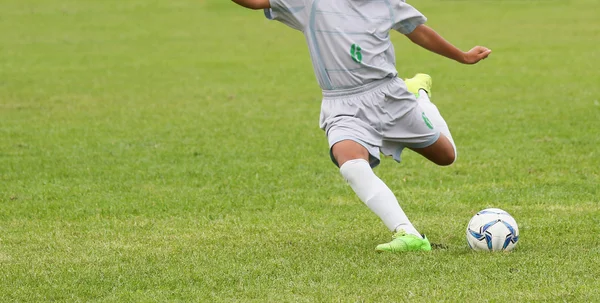 Partido de fútbol en Japón — Foto de Stock