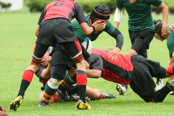 rugby game in japan