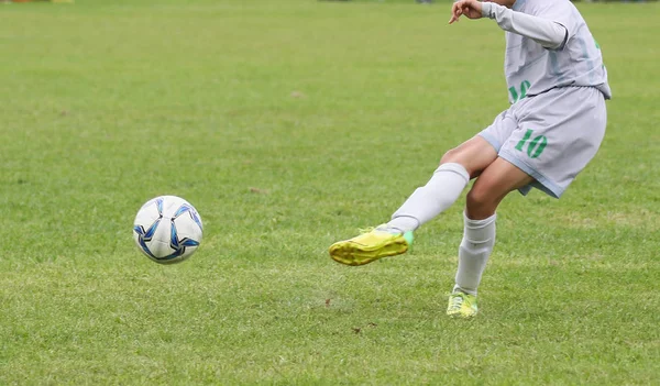 Partido de fútbol en Japón — Foto de Stock