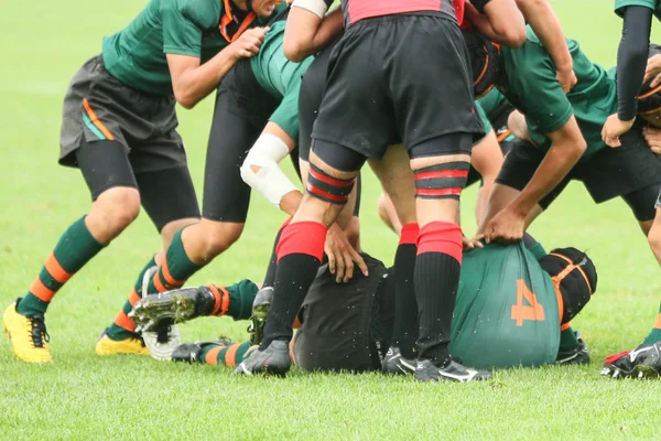 Jogo de rugby no japão — Fotografia de Stock