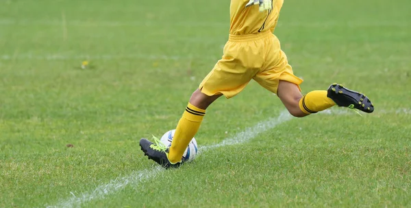 Partido de fútbol en Japón — Foto de Stock