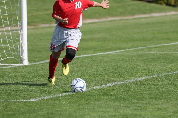 Voetbalwedstrijd in Japan — Stockfoto