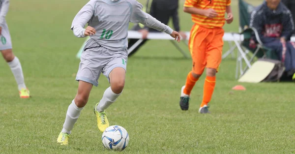 Partido de fútbol en Japón —  Fotos de Stock