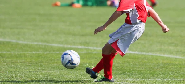 Football game in japan — Stock Photo, Image