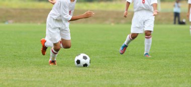 Japonya 'da futbol maçı