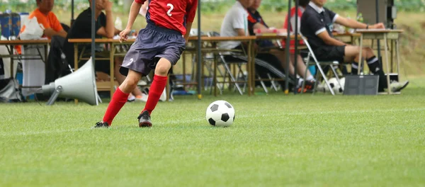 Fotbalový zápas v Japonsku — Stock fotografie