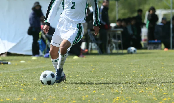 Voetbalwedstrijd in Japan — Stockfoto