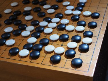 Japonya'da go oyunu