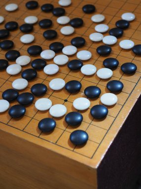 Japonya'da go oyunu