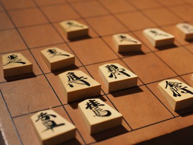 Japonya'da Japon Satrancı