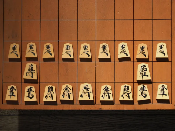 Japanisches Schach — Stockfoto