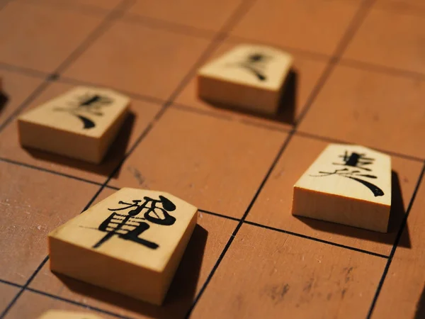 Japanisches Schach — Stockfoto