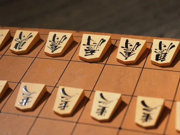 Jogo De Xadrez Japonês (Shogi) Imagem de Stock - Imagem de