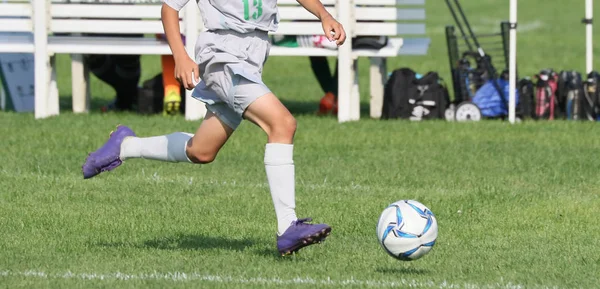 Partido de fútbol en Japón — Foto de Stock