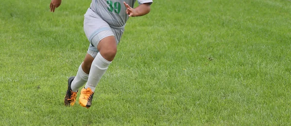 Fußballspiel in Japan — Stockfoto