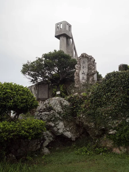 Torre nagomi en taketomijima — Foto de Stock