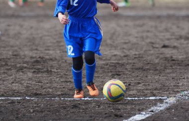 Japonya 'da futbol maçı