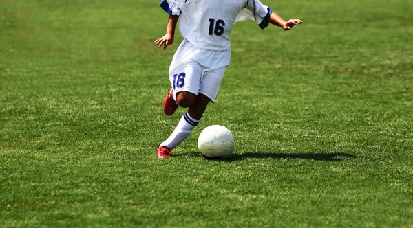 Partido de fútbol en Japón — Foto de Stock