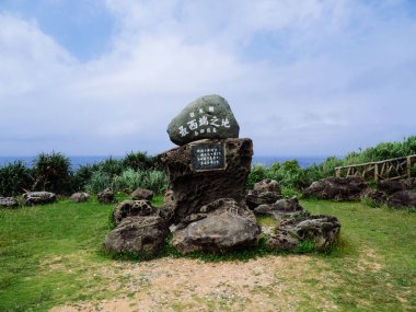 the westernmost monument in yonaguni island clipart