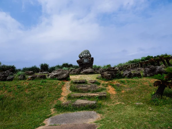 El monumento más occidental de la isla de Yonaguni — Foto de Stock
