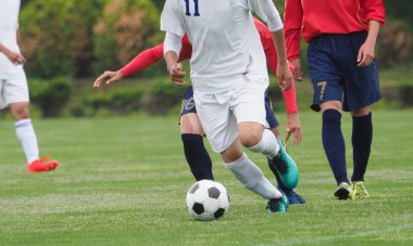 Japonya 'da futbol maçı