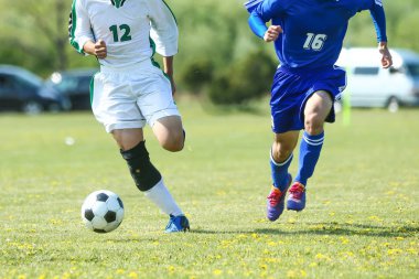 Japonya 'da futbol maçı