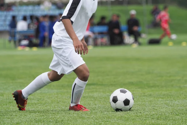 Partido de fútbol en Japón — Foto de Stock