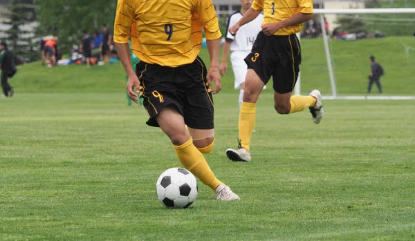 Partido de fútbol en Japón — Foto de Stock