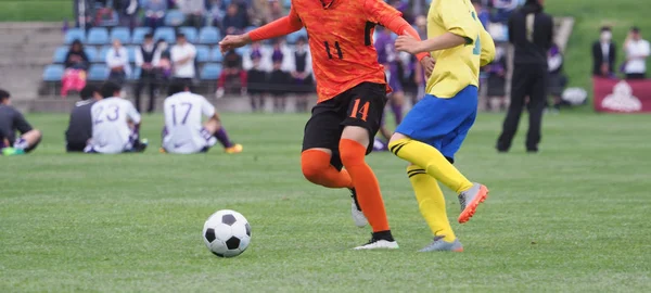 Voetbalwedstrijd in Japan — Stockfoto