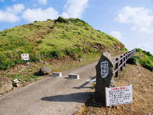Krajina v ishigaki island — Stock fotografie
