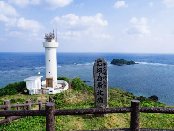 Ishigaki ada manzara