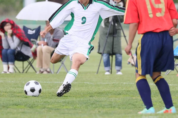 Futebol Japão — Fotografia de Stock