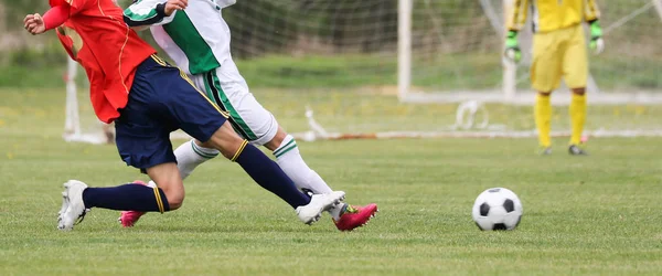 Fútbol Japón — Foto de Stock