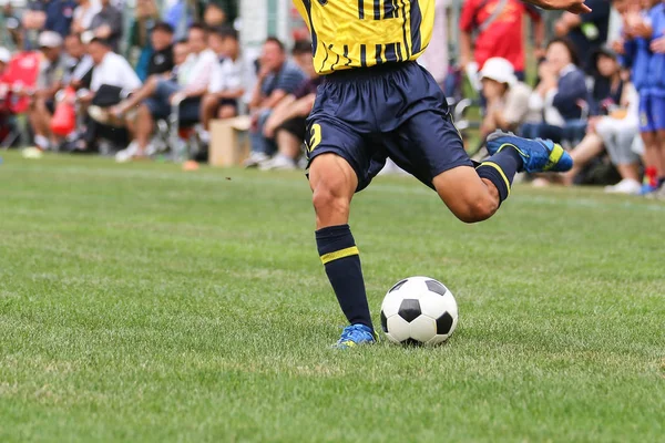 Futball Foci Japánban — Stock Fotó