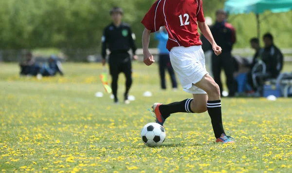footabll futbol Japonya