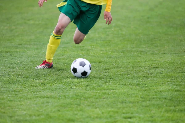 Fotbalový Fotbal Japonsku — Stock fotografie