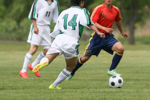 Fútbol Japón — Foto de Stock